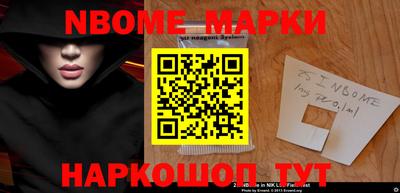 первитин Краснодар