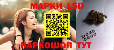 круглые Краснознаменск