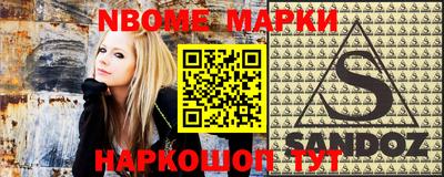 первитин Краснодар