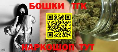 первитин Краснодар