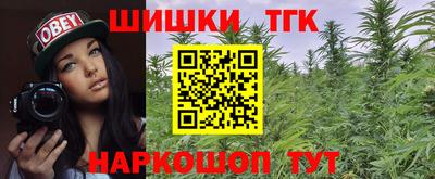 круглые Краснознаменск