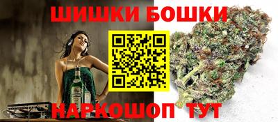 первитин Краснодар