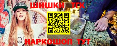 круглые Краснознаменск