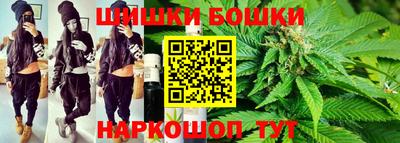 стаф Краснокаменск