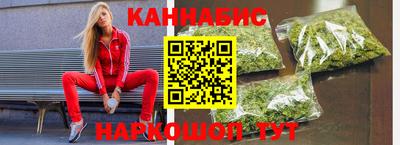 круглые Краснознаменск