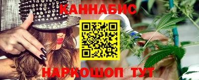 первитин Краснодар