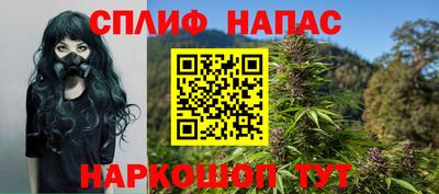 первитин Краснодар