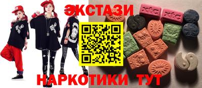первитин Краснодар