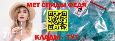 круглые Краснознаменск