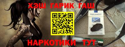 круглые Краснознаменск